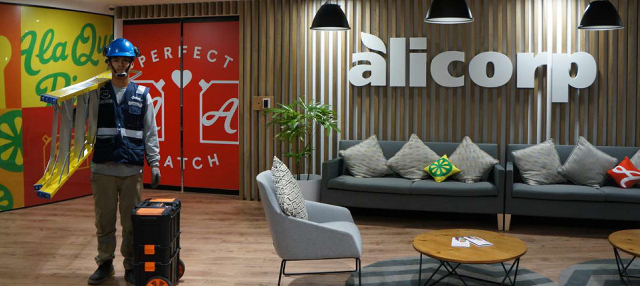 alicorp-galeria